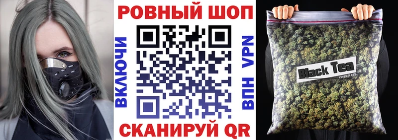 Купить Юрьевец Гашиш  Alpha PVP  МЕФ 
