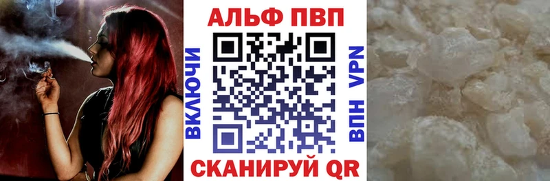 как найти наркотики Юрьевец это Telegram А ПВП СК КРИС