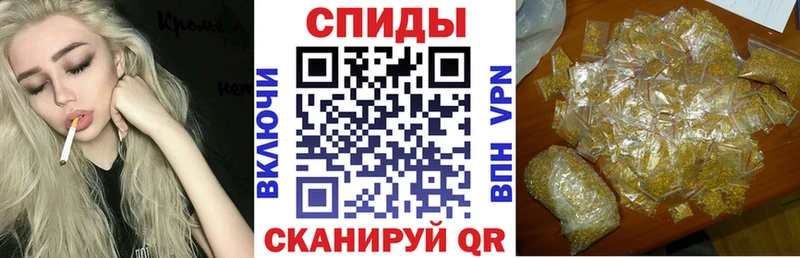 Бутират BDO  Юрьевец 