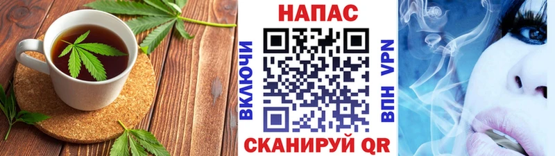 Cannafood конопля  где купить наркоту  Юрьевец 
