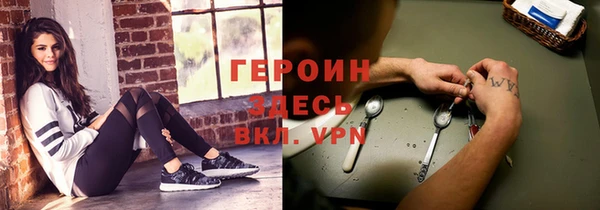 гидропоника Балабаново