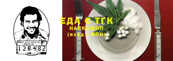 PSILOCYBIN Баксан
