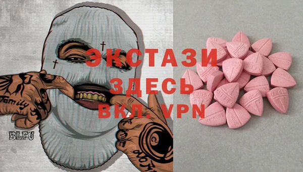 гидропоника Балабаново