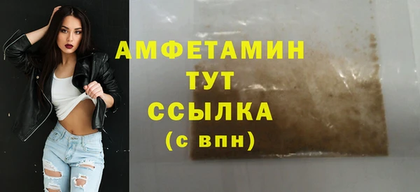 гидропоника Балабаново