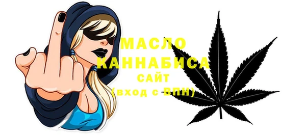 гидра Балахна