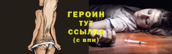 PSILOCYBIN Баксан