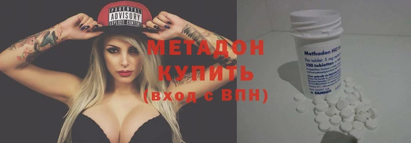 гидра Балахна