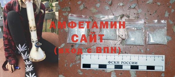 гидропоника Балабаново