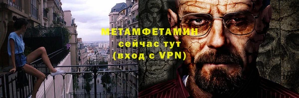 PSILOCYBIN Баксан