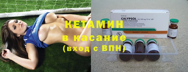 гидра Балахна