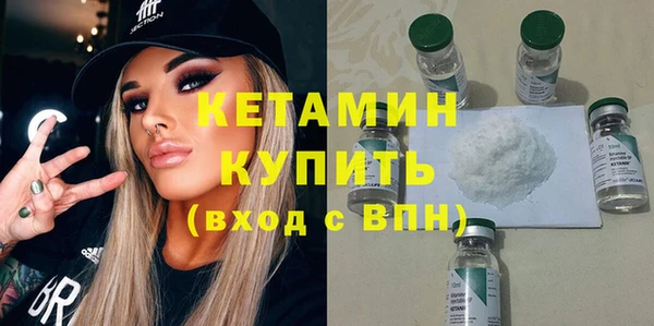PSILOCYBIN Баксан