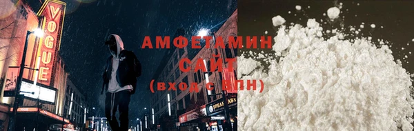 гидропоника Балабаново