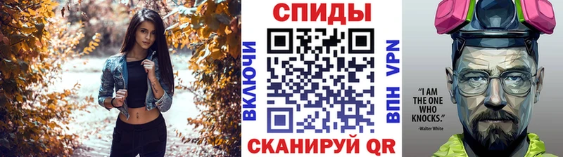маркетплейс какой сайт  Юрьевец  МЕТАМФЕТАМИН кристалл 