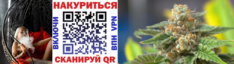Марихуана план OMG сайт Юрьевец